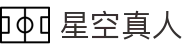 星空真人(中国大陆)集团官方网站